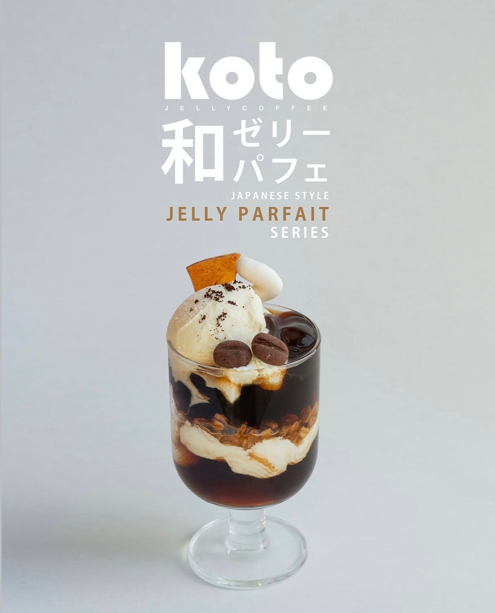 KOTO Jelly Coffee x Je T'aime Blooms